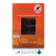 Frozen Brine Shrimp Omega 3 Blister Pack Frozen Brine Shrimp Omega 3 Blister Pack